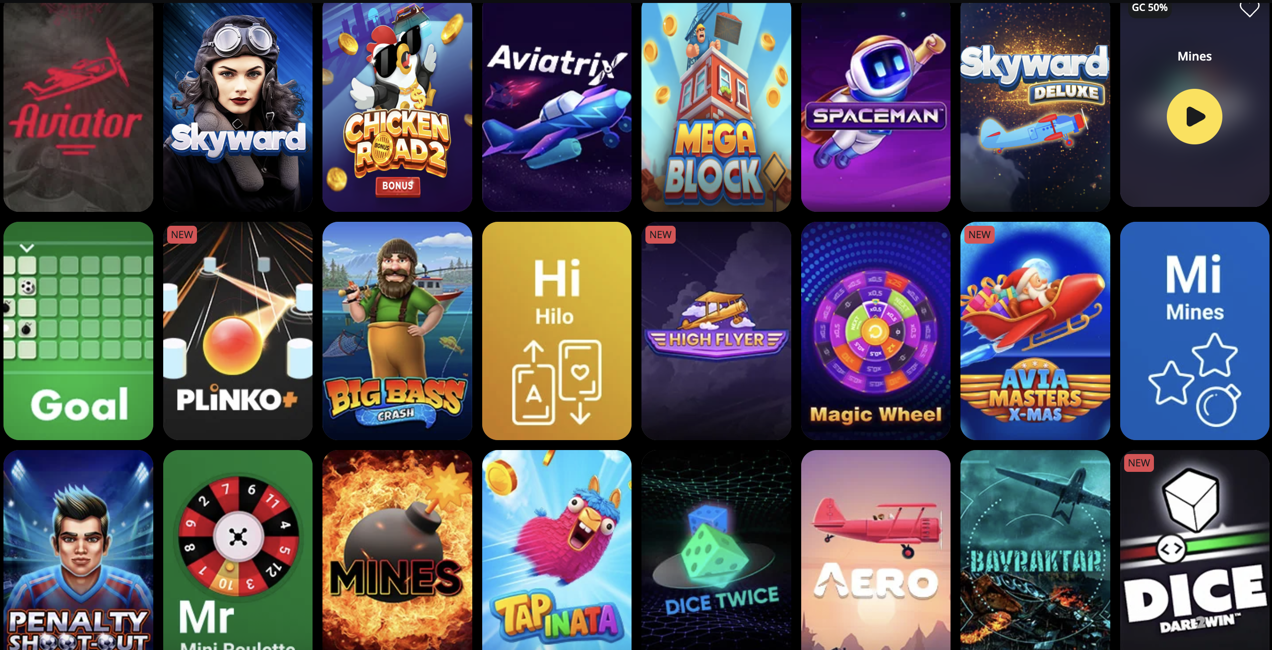 Інтерфейс швидких ігор у казино Покербет