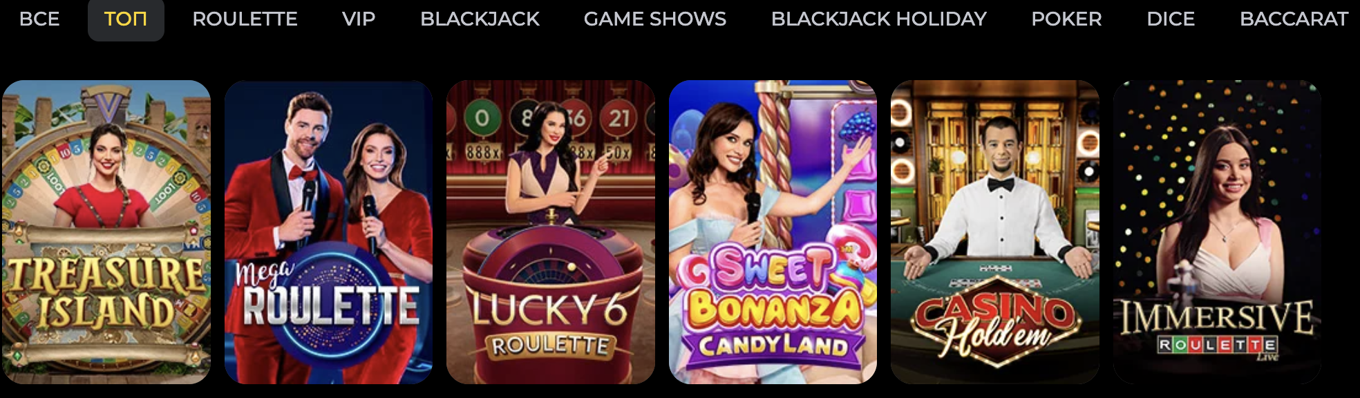 Студія live казино з професійними дилерами